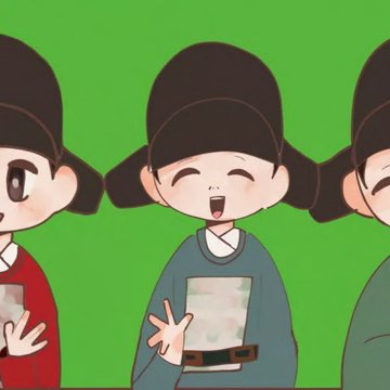 그림책 속 최만리·신석조·김문